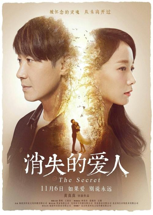 怎么做假台湾铭传大学文凭毕业证