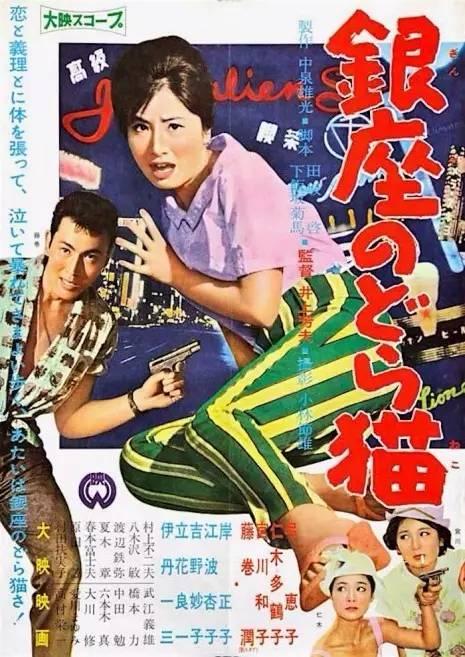 浙江旅游职业学院学位证办理