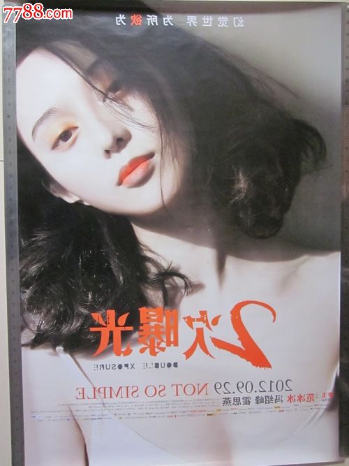 怎么做假加利福尼亚海事学院毕业证